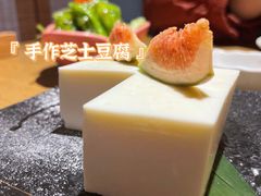 -三禾屋·亚洲融合小馆(未来科技城店)