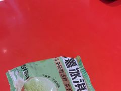 -味多美蛋糕(看丹桥店)