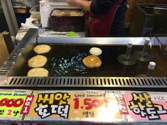 -通仁市场