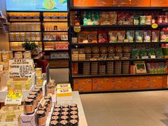 -金顺昌桂林桂花伴手礼(东西巷6店)