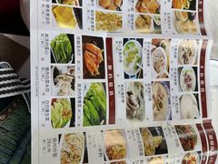 -佳宁娜潮州菜·茶点·宴会(佳宁娜广场店)