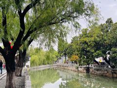 -零点咖啡甜品休闲吧