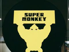 -超级猩猩健身·团课(国贸店)