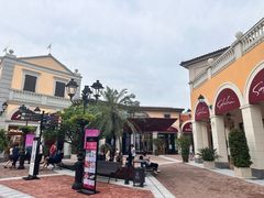 -佛罗伦萨小镇广佛名品奥特莱斯(疏港路店)