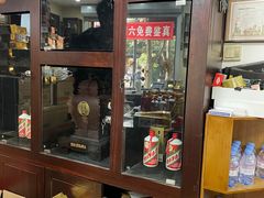 -醉真实酒批发行·茅台·五粮液·红酒寄卖回收
