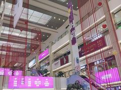 -好得家红星美凯龙苏州商场(吴中店)