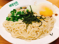 -陈家生煎(世茂双子塔店)