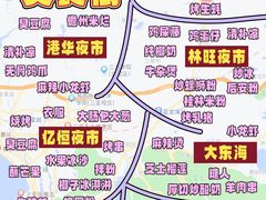 -三亚亚特兰蒂斯度假区