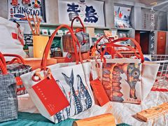-方所(华润万象城店)