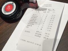 -宴秋杭州菜(锦艺城店)