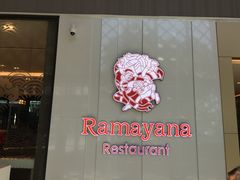 -王权免税店(普吉市区店)