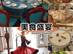 -阿拉丁新疆风味餐厅·清真(罗廊巷店)