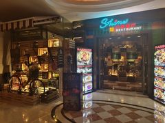 -武汉华美达光谷大酒店