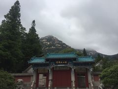 -青岛崂山太清宫