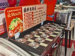 -盒马鲜生(悠方店)