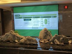 -三谷里·生态水疗空间(五一店)