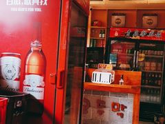 -小木屋米酒店总店