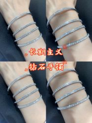 点击看大图 -Cindy Jewelry·钻戒·彩色宝石