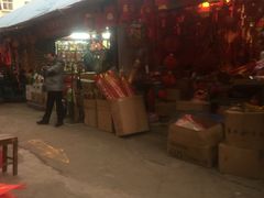 -利津路小商品批发市场