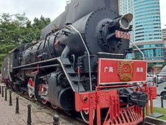 -广九铁路纪念园