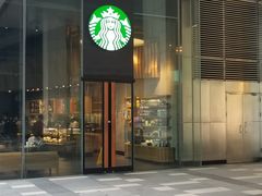 -星巴克臻选(深圳嘉里建设广场店)