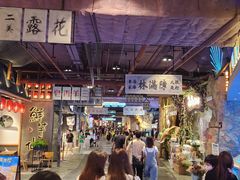 -时尚天河商业广场