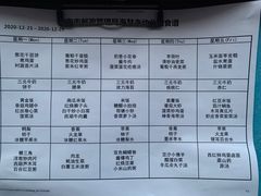 -北京市邮政管理局海慧寺幼儿园