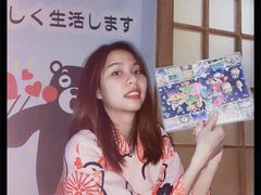 -Win Win电玩·日式の游戏馆