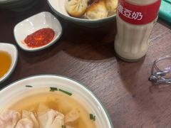 -赵宝美煎包店