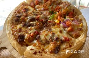 Five-Spice Beef Pizza