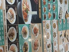 -面道赞宁海海鲜面(迎凤街店)