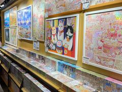 -猫的天空之城概念书店(苏州诚品店)