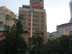 image-七重天宾馆