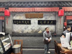 -小谭豆花(西大街店)