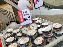 -永辉超市(长江国际店)