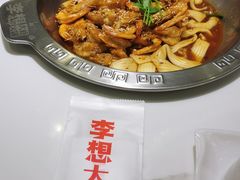 -李想大虾(吾悦广场店)