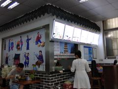 -西安手工软面(浦东南路店)