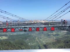 -梦幻奥陶纪景区