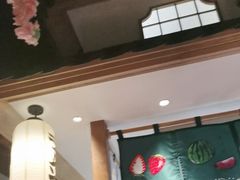 -松子料理(亮马桥店)