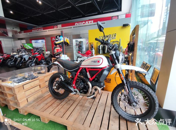 美杜行杜卡迪摩托车4S店(湘府中路店)图片