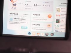-大视光学•LINDBERG林德伯格•全球手工眼镜集合店(王府井店)