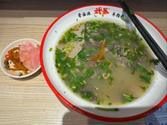-武圣羊汤·西北面(朝阳门店)