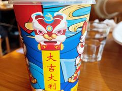 -原製原味(普陀山磐龙店)