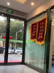 -苗医生专业祛痘全国连锁