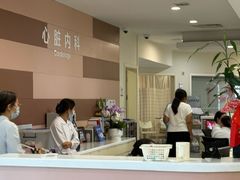 -上海交通大学医学院附属瑞金医院(总院)