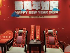 -眉州东坡(通州店)