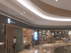 -覔书店(壹方城店)