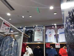 -优衣库(深圳万象天地旗舰店)