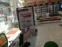 -中国电信(大钟亭营业厅)