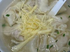 -熙盛源(凤凰街店)